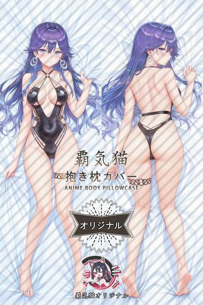 ルシラー_鳴潮（めいちょう）_zmRCdF 抱き枕カバー