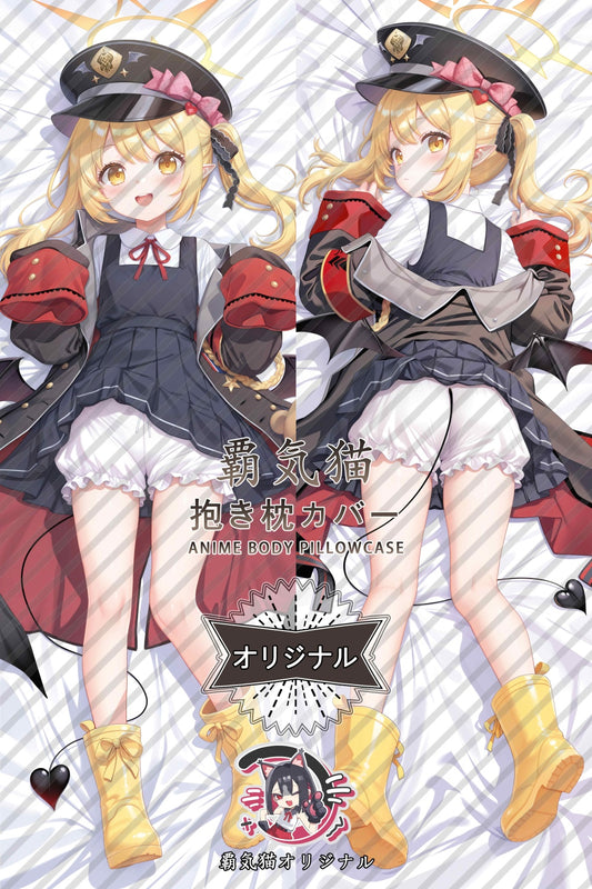丹花 イブキ（たんが いぶき）_ブルーアーカイブ_uedUjK 抱き枕カバー