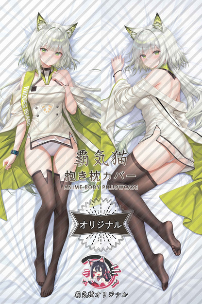 ケルシー_アークナイツ_lQgThI 抱き枕カバー