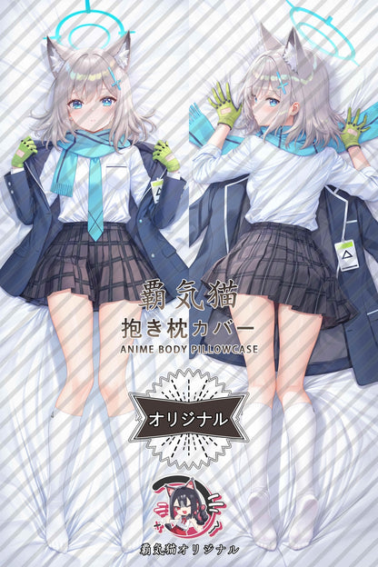 サンドウルフ ホワイト_ブルーアーカイブ_uFXKsq 抱き枕カバー