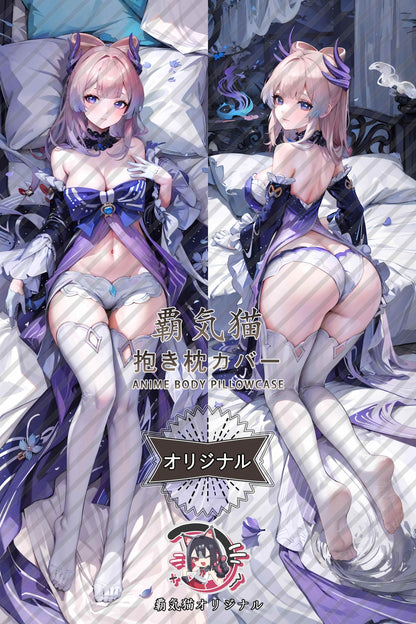 珊瑚宮心海_原神_605dwm 抱き枕カバー