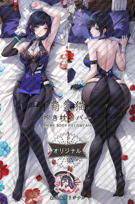 Yelan_Genshin Impact_6g3isn Body Pillow Cover