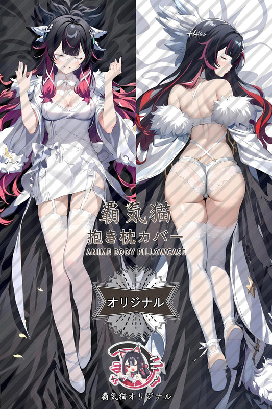Columbina_Genshin Impact_i7kpes Body Pillow Cover