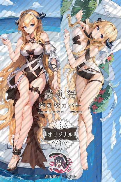 Qinliu_Arknights_atih3t Body Pillow Cover