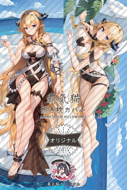 Qinliu_Arknights_atih3t Body Pillow Cover