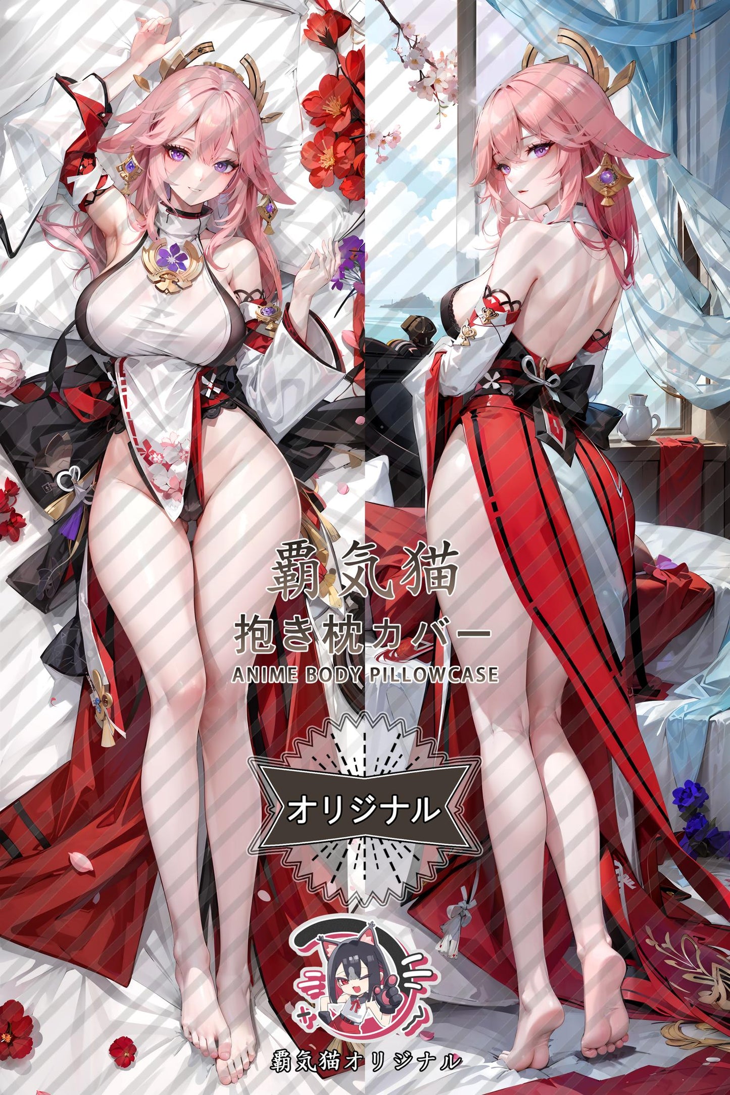 Yae Miko_Genshin Impact_rdpdky Body Pillow Cover