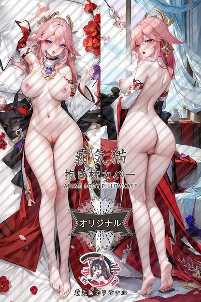 Yae Miko_Genshin Impact_rdpdky Body Pillow Cover