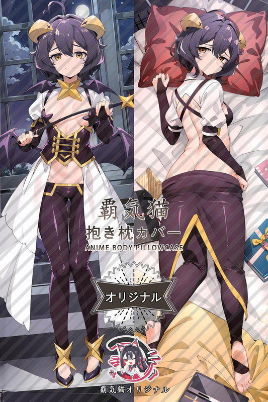Hiiragi Mai Tina_Gushing over Magical Girls_degono Body Pillow Cover