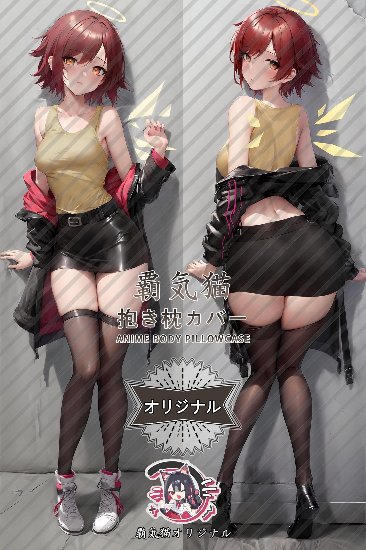 Can angels_Arknights_e0om1w Body Pillow Cover