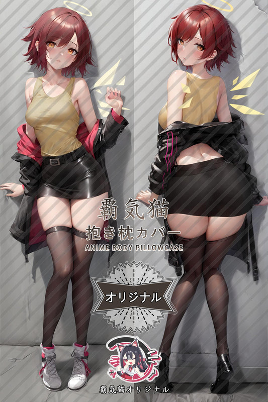 Can angels_Arknights_e0om1w Body Pillow Cover