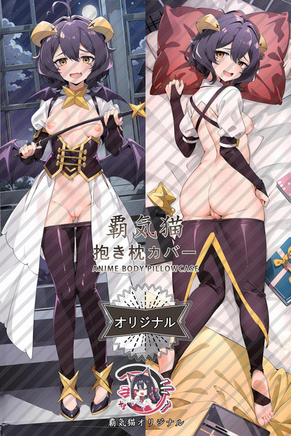 Hiiragi Mai Tina_Gushing over Magical Girls_degono Body Pillow Cover