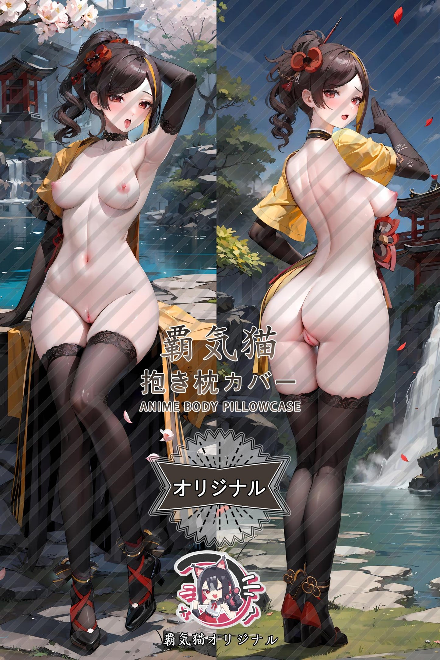 Chiori_Genshin Impact_34eq29 Body Pillow Cover