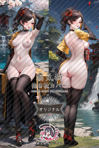 Chiori_Genshin Impact_34eq29 Body Pillow Cover