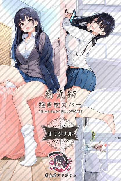 Anna Yamada_The Dangers in My Heart_quov1d Body Pillow Cover