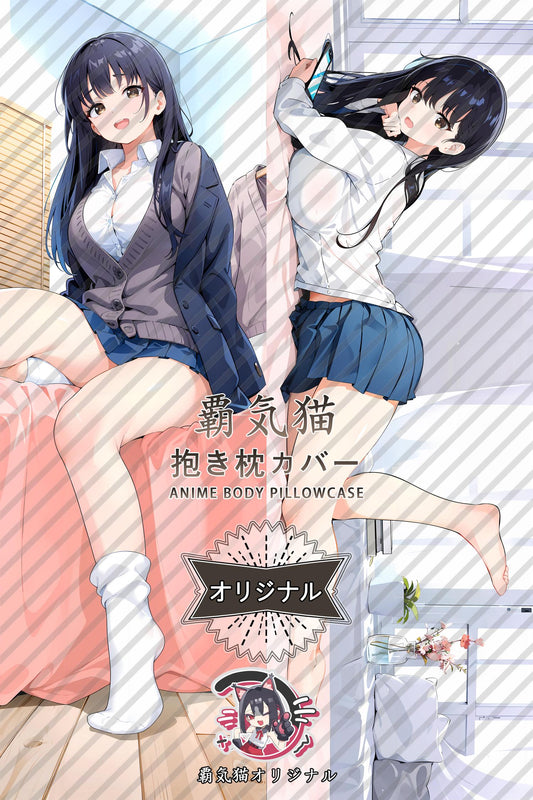 Anna Yamada_The Dangers in My Heart_quov1d Body Pillow Cover