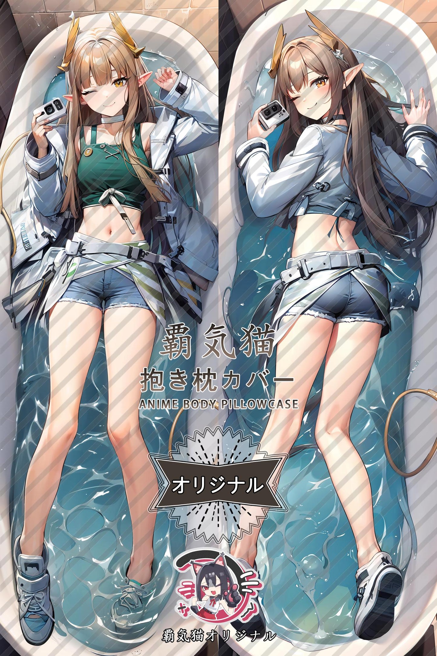 Arknights： Muirseth_Arknights_ju9128 Body Pillow Cover