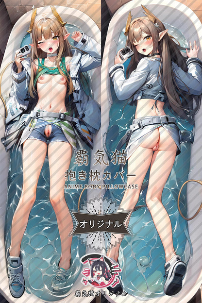 Arknights： Muirseth_Arknights_ju9128 Body Pillow Cover