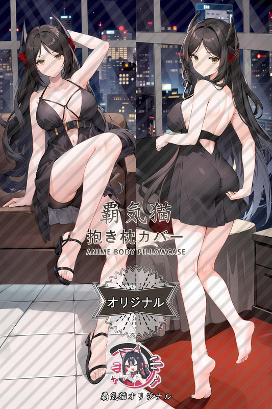 Ines_Arknights_4uYftB Body Pillow Cover