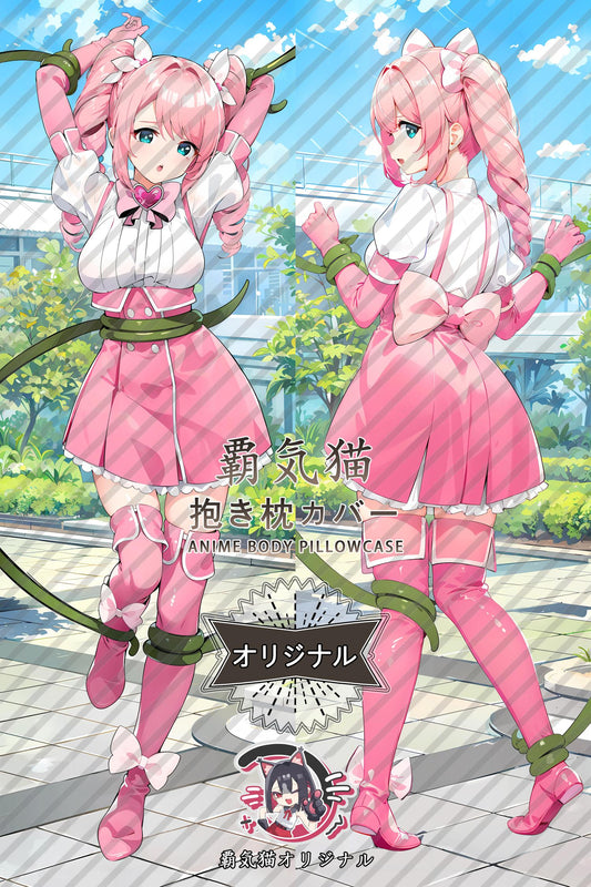 Haruka Hanabishi_Gushing over Magical Girls_7gho7r Body Pillow Cover