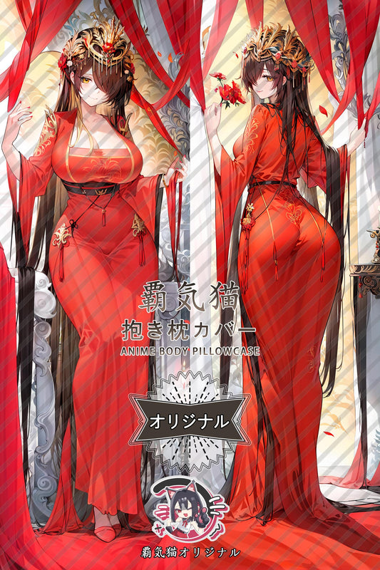 Harbin_Azur Lane_Mr1r7Y Body Pillow Cover
