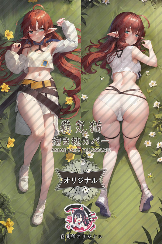 Myrton_Arknights_rt51kz Body Pillow Cover