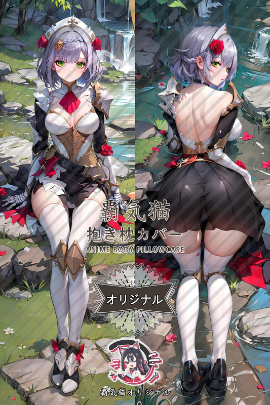 Noelle_Genshin Impact_d8qbop Body Pillow Cover