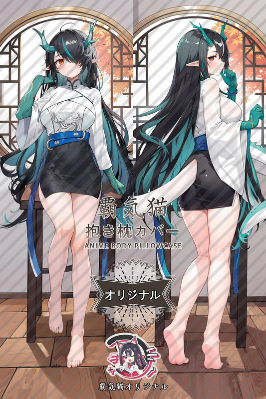 Evening_Arknights_mq6ac3 Body Pillow Cover