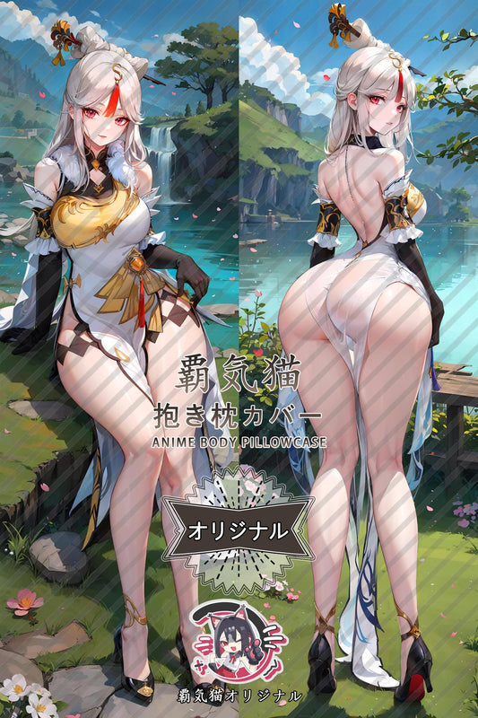 Ningguang_Genshin Impact_3u4v6q Body Pillow Cover