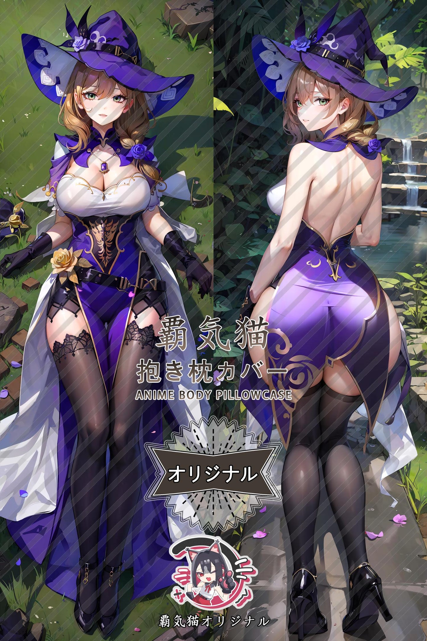 Lisa_Genshin Impact_dxfox2 Body Pillow Cover