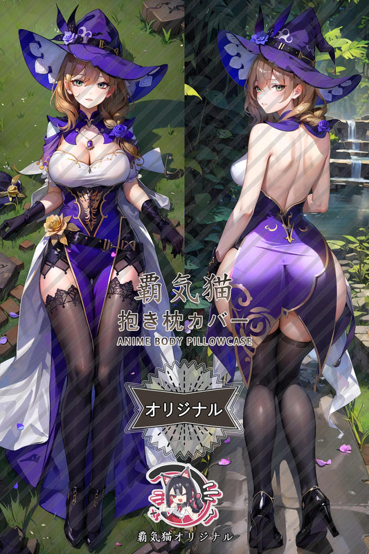 Lisa_Genshin Impact_dxfox2 Body Pillow Cover