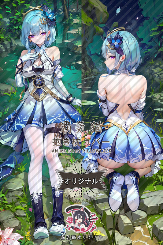 Tianxing： Star Painting Scroll_Honkai Impact 3rd_grkmk0 Body Pillow Cover