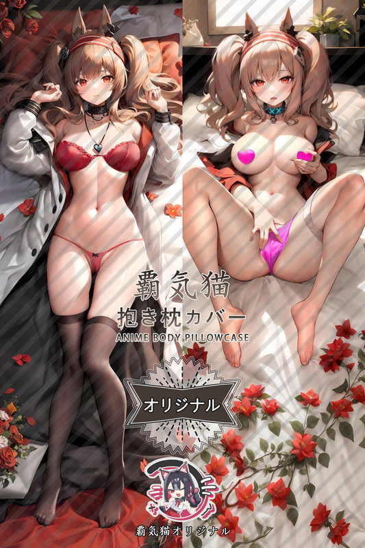Angelina_Arknights_uv1u1a Body Pillow Cover