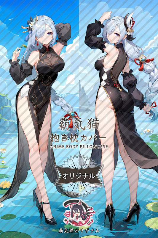 Shenhe_Genshin Impact_hgn8mk Body Pillow Cover