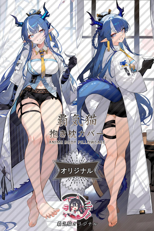 Arknights： Order_Arknights_nX7HpE Body Pillow Cover