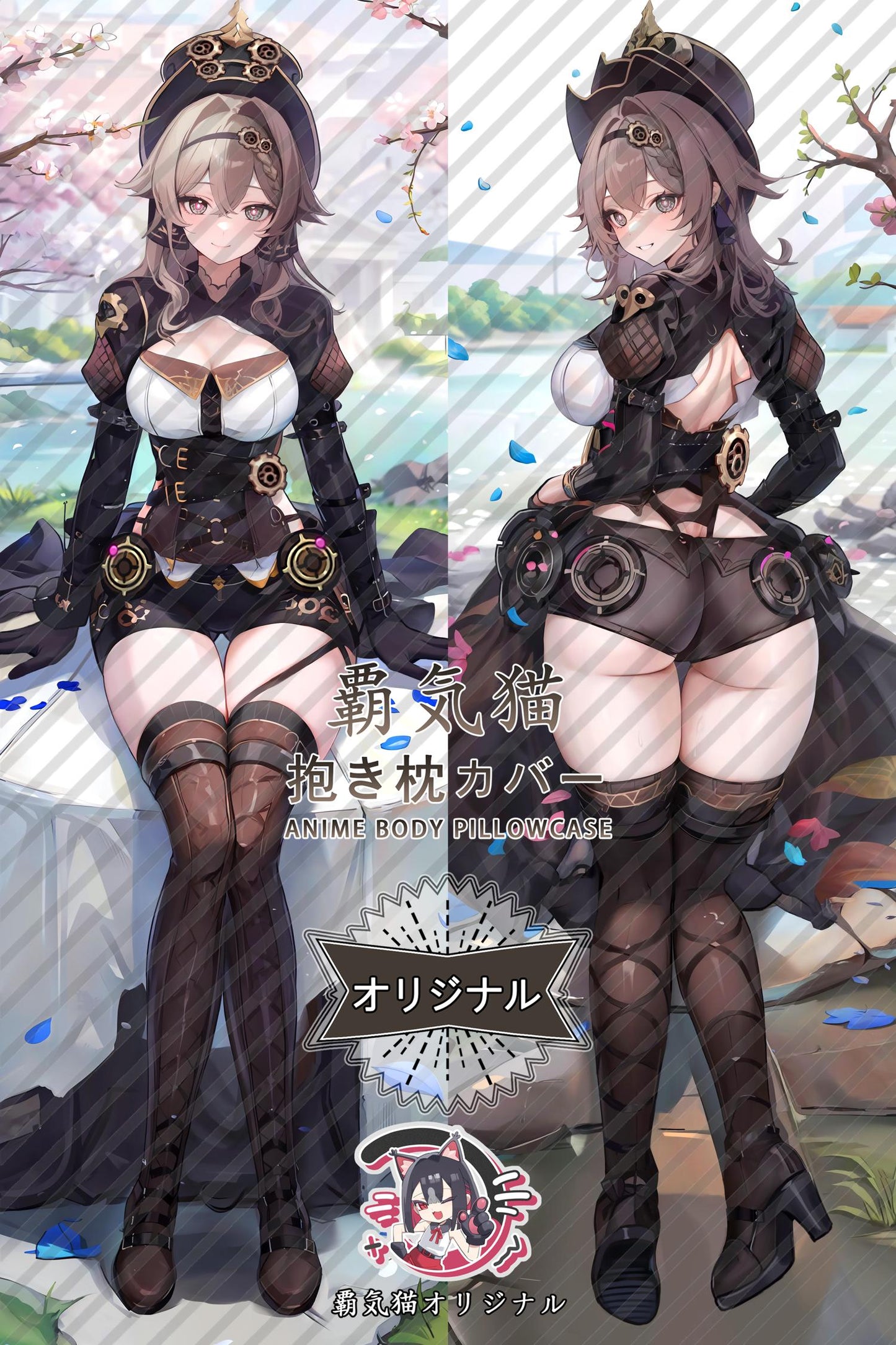 Velvy_Honkai Impact 3rd_cwig3q Body Pillow Cover