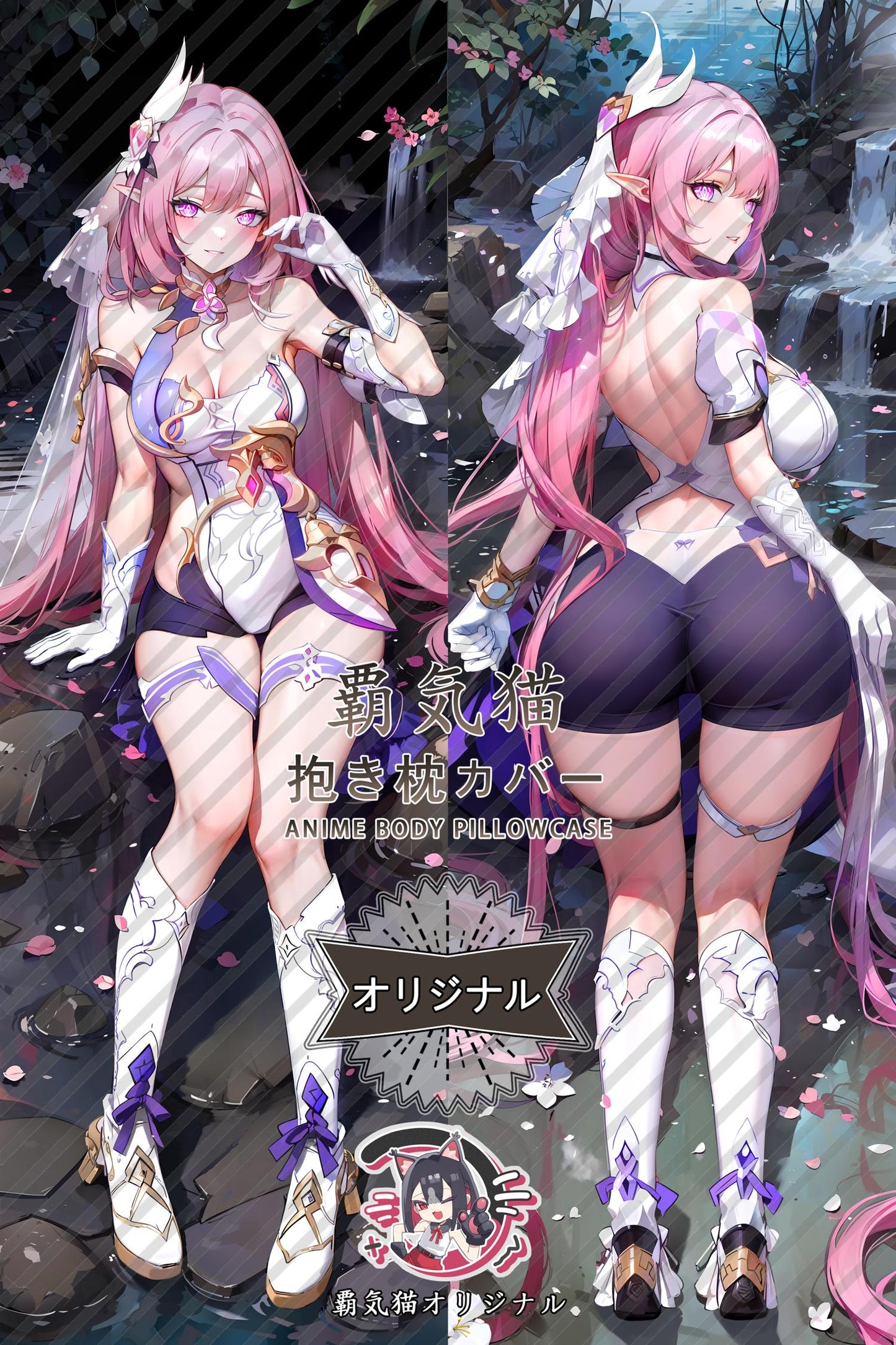 Alicia_Honkai Impact 3rd_NmC4gg Body Pillow Cover