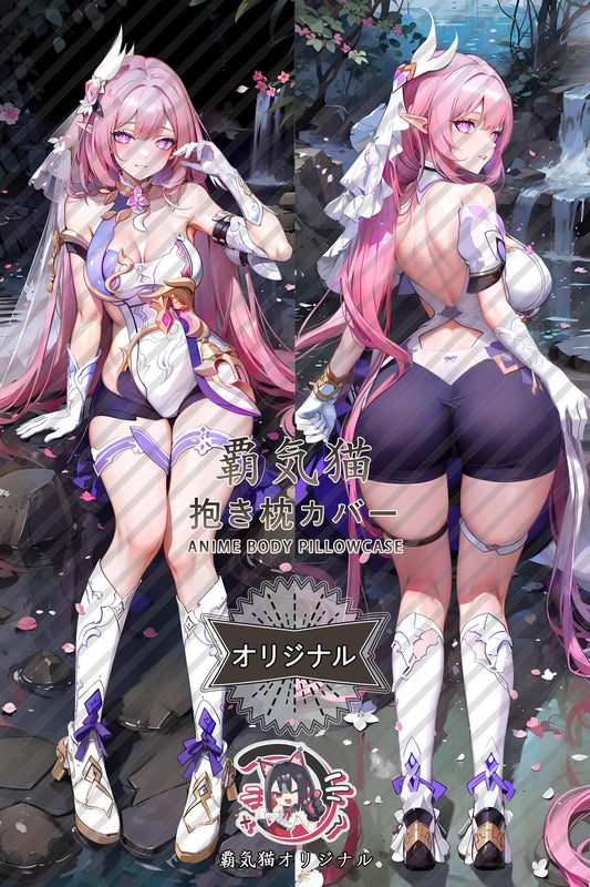 Alicia_Honkai Impact 3rd_NmC4gg Body Pillow Cover