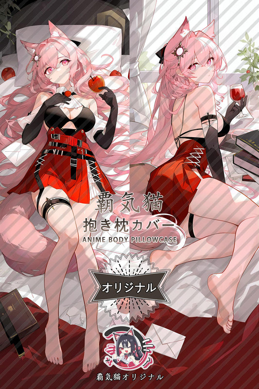 Hongxue_Arknights_BuOdDX Body Pillow Cover