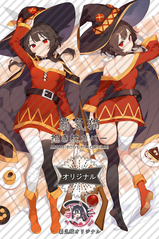 Megumin_KonoSuba： God's Blessing on This Wonderful World!_opflmv Body Pillow Cover