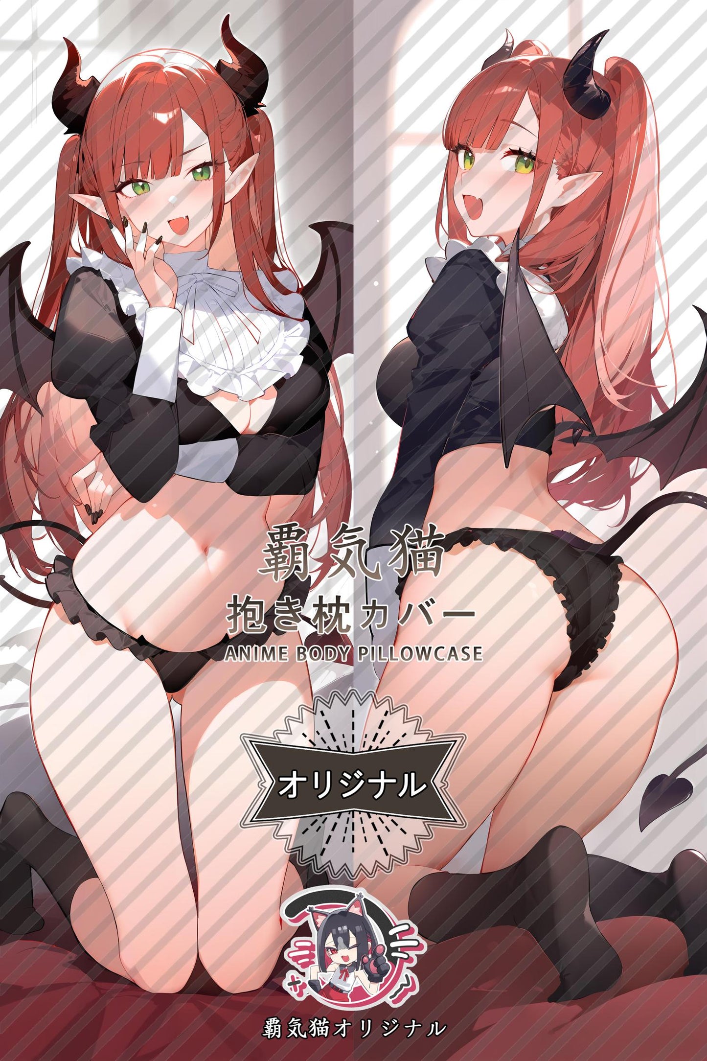 Kitagawa Kaiyume_My Dress-Up Darling_jefuOT Body Pillow Cover
