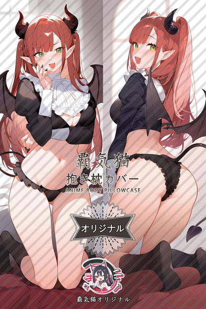Kitagawa Kaiyume_My Dress-Up Darling_jefuOT Body Pillow Cover