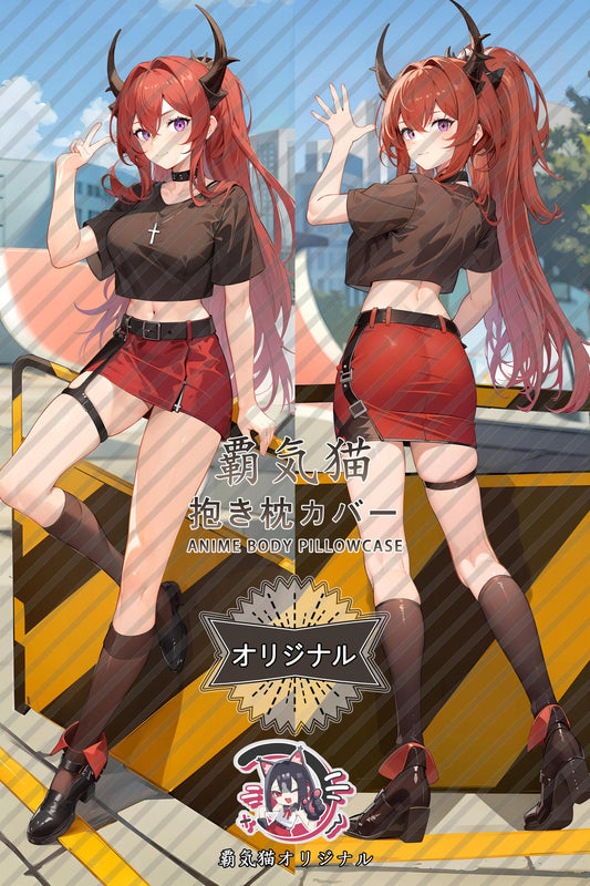 Styr_Arknights_degypb Body Pillow Cover