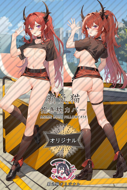 Styr_Arknights_degypb Body Pillow Cover
