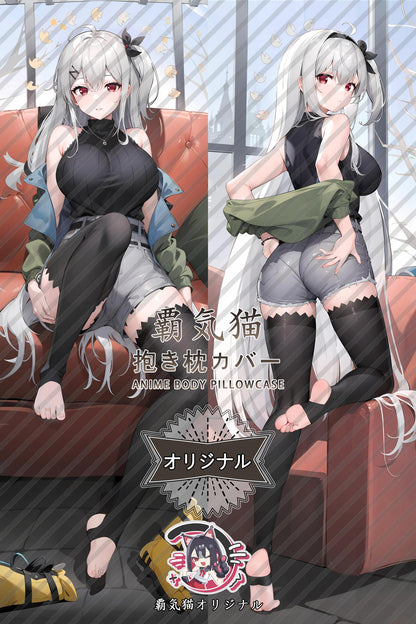Skadi_Arknights_3ifned Body Pillow Cover
