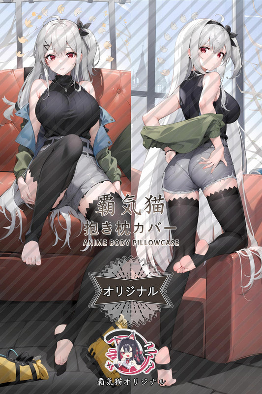 Skadi_Arknights_3ifned Body Pillow Cover