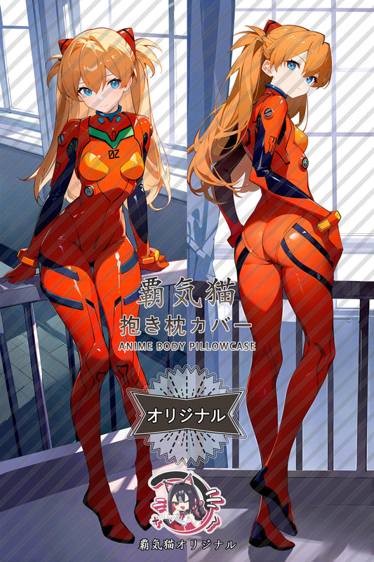 Asuka Langley_Neon Genesis Evangelion_pvsanf Body Pillow Cover