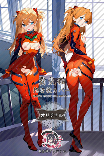 Asuka Langley_Neon Genesis Evangelion_pvsanf Body Pillow Cover