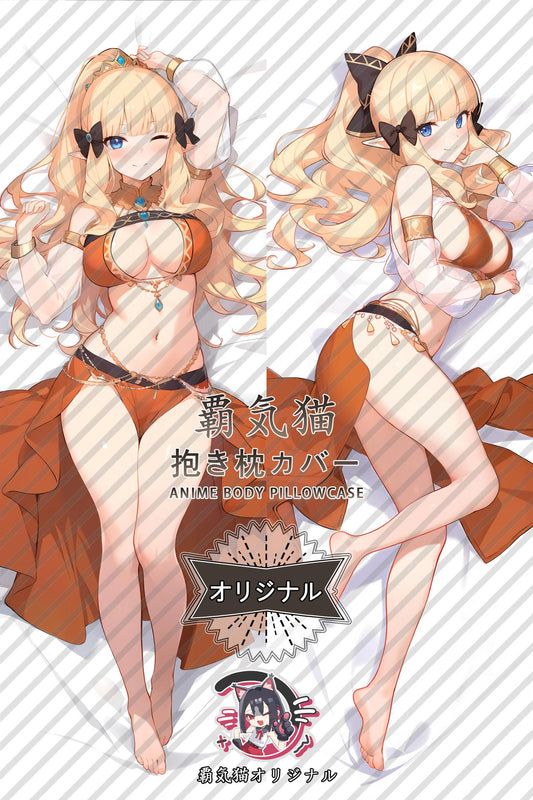 Sakuren_Princess Connect! Re：Dive_RRMomq Body Pillow Cover
