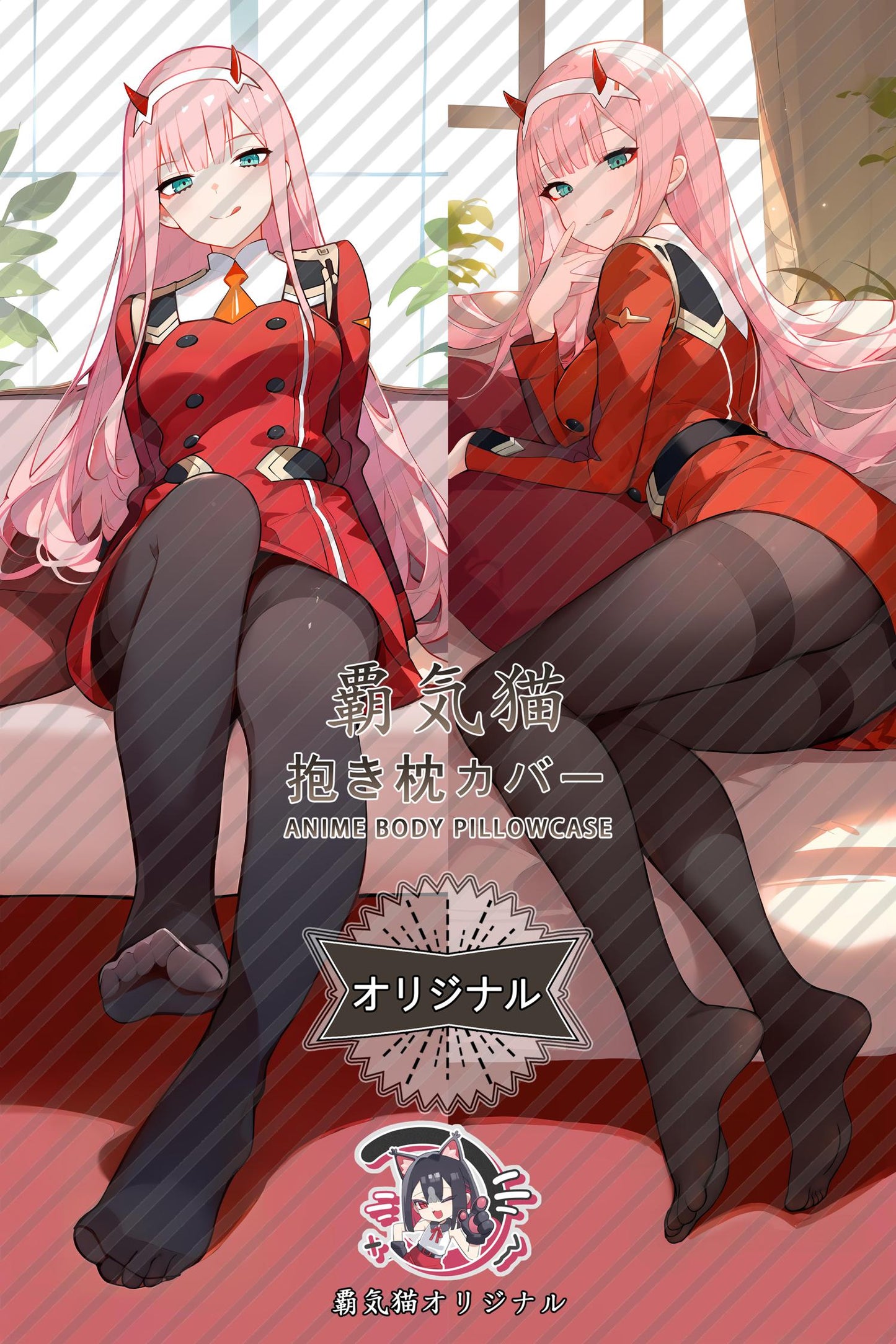 02_DARLING in the FRANXX_s5P7JA Body Pillow Cover