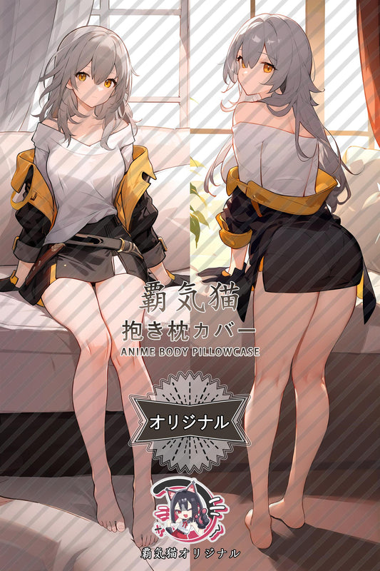 Trailblazer_Honkai： Star Rail_unqn9o Body Pillow Cover